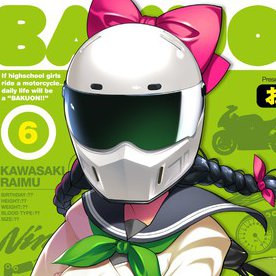 Bakuon!! Si anima il club di motociclismo al femminile