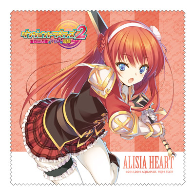 Nis America annuncia Dungeon Travelers 2 per l'Europa