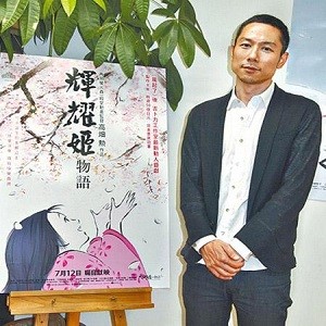 Yoshiaki Nishimura (produttore di Marnie) lascia lo Studio Ghibli