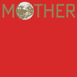 Disponibile Earthbound Beginnings per WiiU Virtual Console