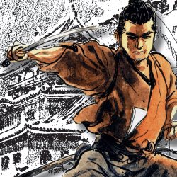 La vostra opinione su <b>Kubikiri Asa - Samurai Executioner</b>