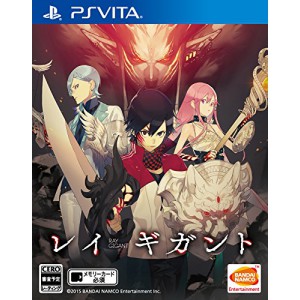 Terzo trailer per Ray Gigant