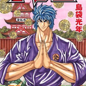 Nisekoi e Toriko in breve pausa per via della salute dei mangaka