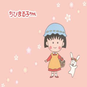 Chibi Maruko-chan: primo film dopo ben 23 anni di attesa!