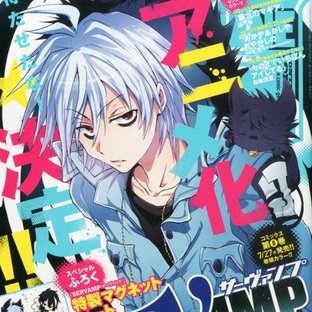 Dal manga Servamp anime per il Servampiro apatico