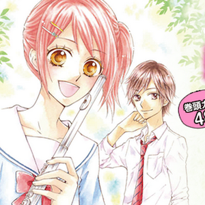 Suisai: nuovo manga per Moe 'Hiyokoi' Yukimaru