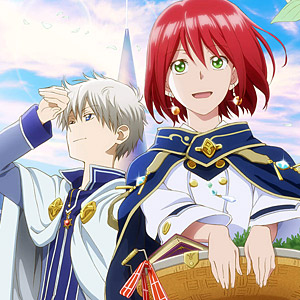 Akagami no Shirayuki hime