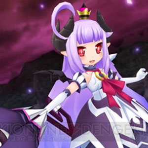 Trailer per i personaggi di Makai Shin Trillion