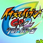 Inazuma Eleven Go Chrono Stone dal 7 Agosto su Rai Gulp