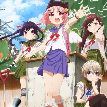 <b>Gakko Gurashi</b>: la vostra impressione