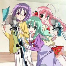 <b>Sore ga Seiyuu</b>: la vostra impressione