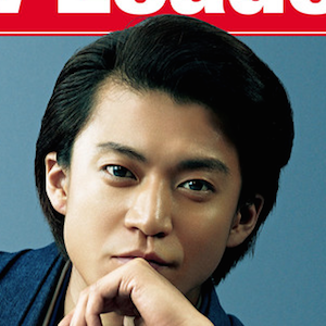 Nobunaga Concerto: il film con Shun Oguri slitta a gennaio