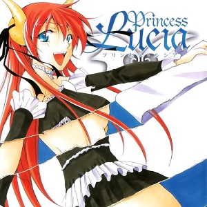 Princess Lucia: termina il manga di Kouji Seo