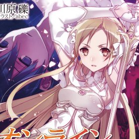 Light Novel Ranking: La classifica giapponese al 23/8/2015