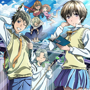 <b>Bokura wa minna kawaisou</b>: Recensione anime