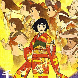 Ricordando Satoshi Kon: Millennium Actress