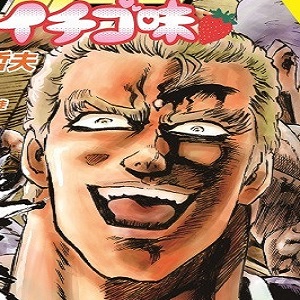 Hokuto no Ken torna a ottobre con un doppio nuovo anime