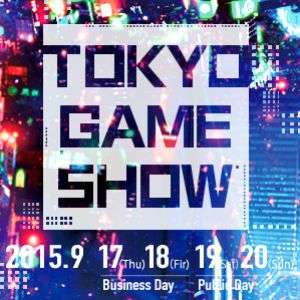 Koei Tecmo rivela la propria lineup per il TGS