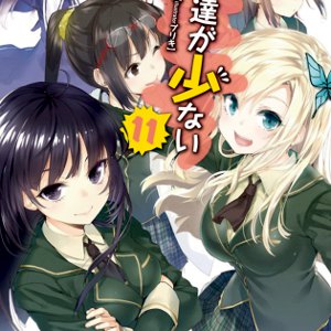 Light Novel Ranking: La classifica giapponese al 30/8/2015