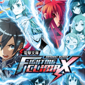 Dengeki Bunko: Fighting Climax Ignition in arrivo su PlayStation