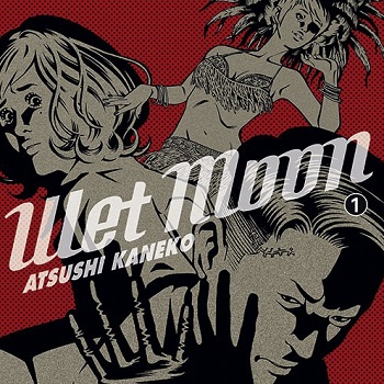 Wet Moon: sfoglia online Star Comics per il manga di Atsushi Kaneko