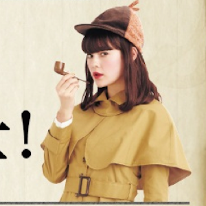 Il fiuto di Sherlock Holmes: abiti cosplay nostalgici dal Giappone