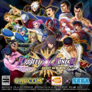 Project X Zone 2 nuovi personaggi da serie inaspettate