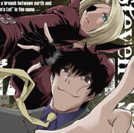Blu-Ray e DVD Anime La classifica in Giappone al 20/9/2015