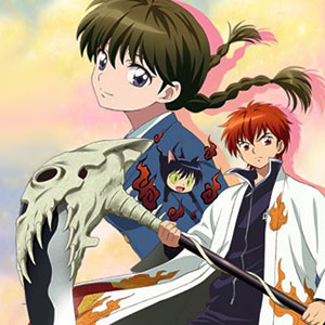 <b>Kyoukai no Rinne:</b> Recensione