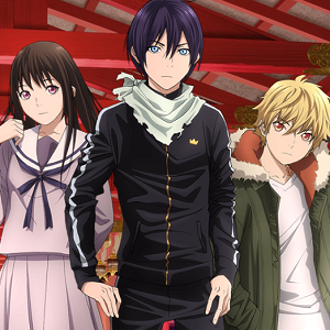<b>Noragami Aragoto</b>: la vostra impressione