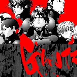 Gantz: torna a dicembre con una nuova edizione!