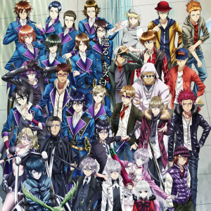 <b>K: Return of Kings</b>: la vostra impressione