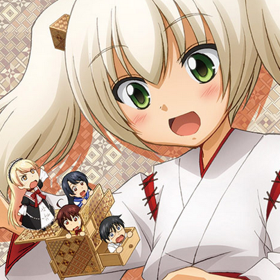 <b>Onsen Yousei Hakone-chan</b>: la vostra impressione