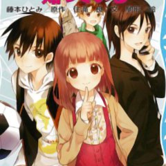 <b>Tantei Team KZ Jiken Note</b>: la vostra impressione