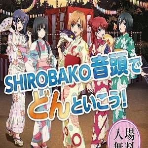 Shirobako Aki Matsuri: i video del festival d'Autunno di Shirobako