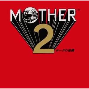 La soundtrack di Earthbound uscirà su vinile!