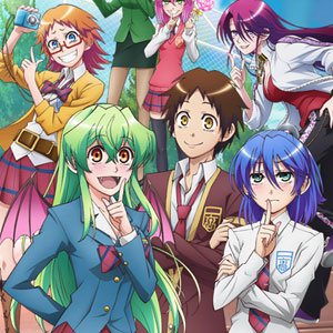 <b>In realtà io sono...</b> Jitsu wa watashi wa:  Recensione