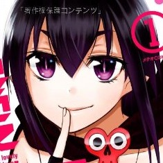 Renai Boukun in anime: dopo il Death Note arriva il Kiss Note!