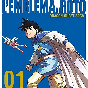 La vostra opinione su: <b>L'emblema di Roto - Perfect Edition</b>