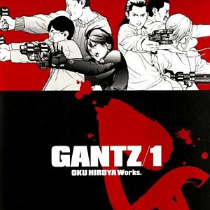 La vostra opinione su: <b>Gantz - Nuova Edizione</b>