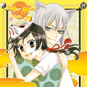 Kamisama Kiss e Teen Bride volgono al termine, da noi per Star Comics