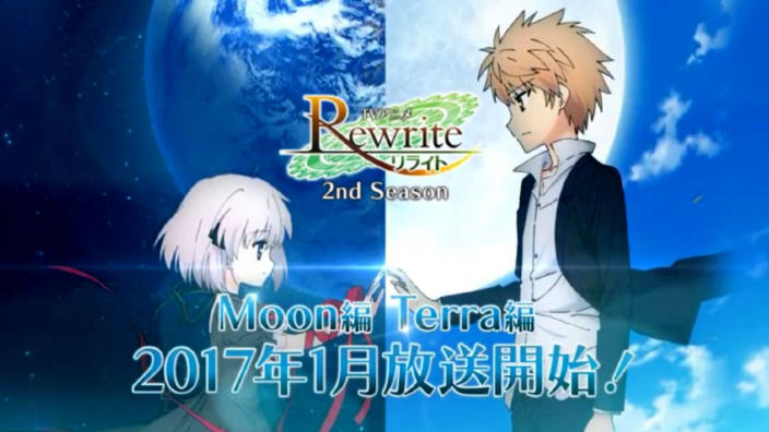 Rewrite termina ma se ne annuncia una seconda stagione