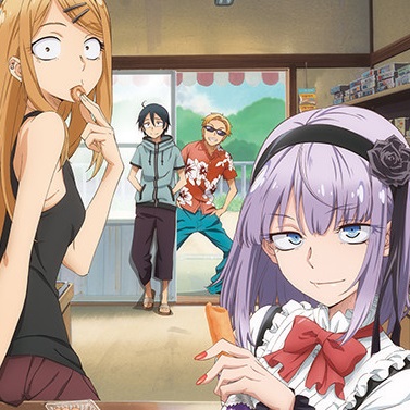 <b>Dagashi Kashi</b>: la vostra impressione