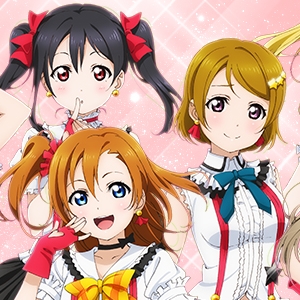 Love Live School Idol Festival annunciata la versione arcade