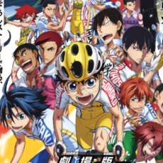 Blu-Ray e DVD Anime La classifica in Giappone al 21/2/2016