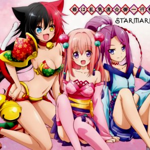 Onigiri anime: contro i malvagi nel Giappone ecchi e fantasy