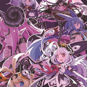 Trillion: God Of Destruction avrà una corposa limited edition