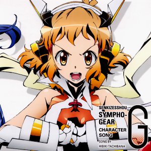 Symphogear avrà una nuova serie: tetralogia per le intonate