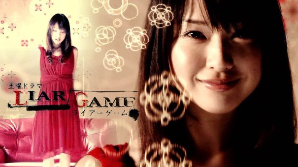 <b>Liar Game</b> dal manga di Shinobu Kaitani: ecco il vostro parere