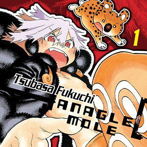 Anagle Mole di Tsubasa Fukuchi; sfoglia online il manga Goen